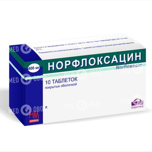 Норфлоксацин