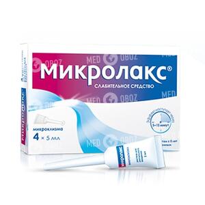 Микролакс