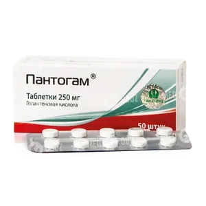 Пантогам