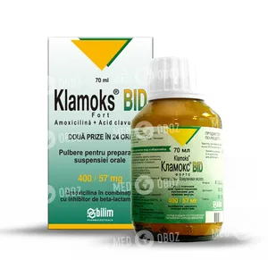 Кламокс Бид Форте