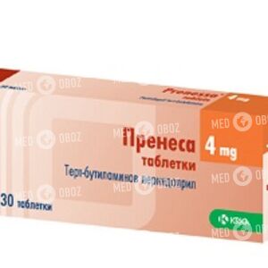 Пренеса