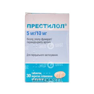 Престилол 5 мг/5 мг