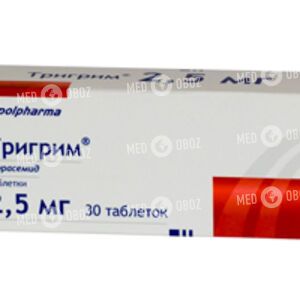 Тригрим