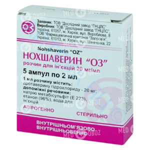 Нохшаверин 'Оз'