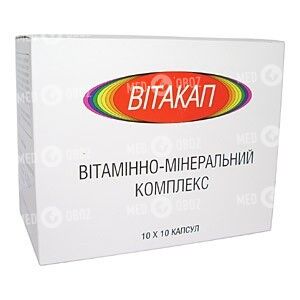 Витакап