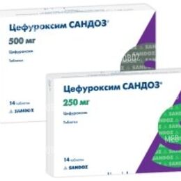 Цефуроксим