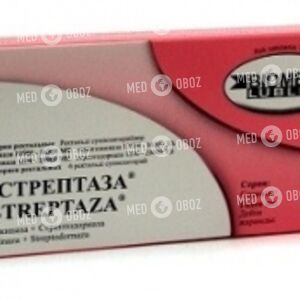 Дистрептаза