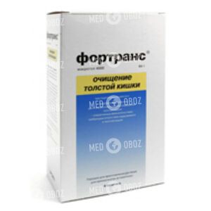 Фортранс