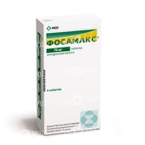 Фосамакс