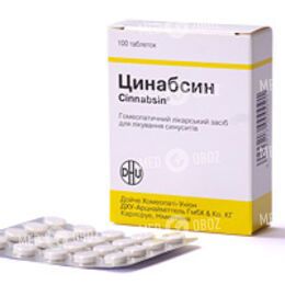 Циннабсин