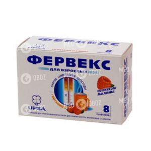Фервекс Для Взрослых С Малиновым Вкусом