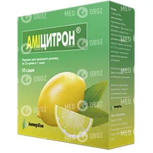 Амицитрон