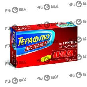 Терафлю Экстратаб