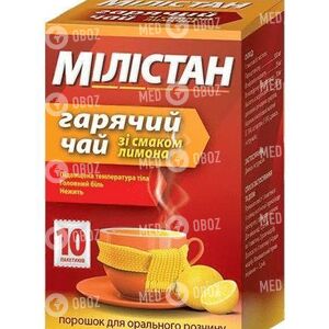 Милистан Горячий Чай Со Вкусом Лимона