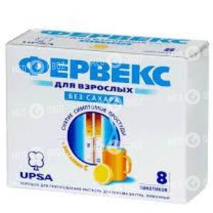 Фервекс Для Взрослых Без Сахара