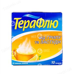 Терафлю СНС