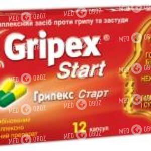 Грипекс Старт