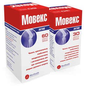 Мовекс Актив