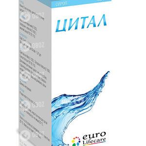Цитал