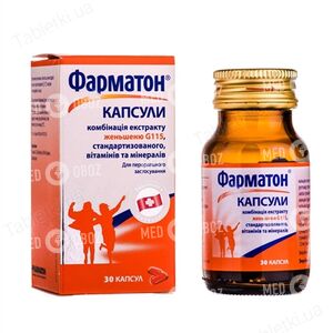 Фарматон
