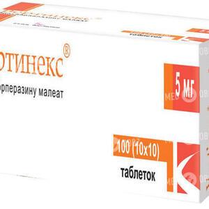 Вертинекс
