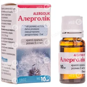 Алерголик