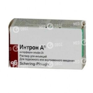 Интрон А