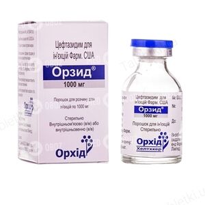 Орзид