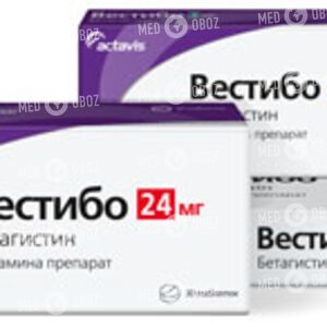 Вестибо