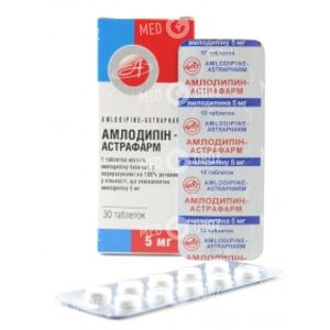 Бисопролол-Астрафарм