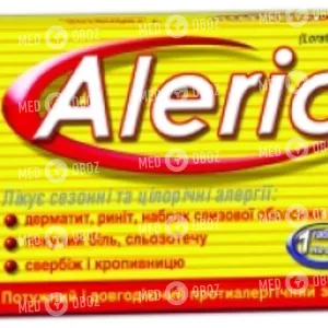 Алерик