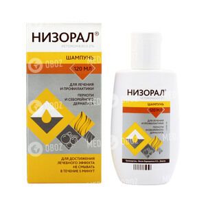 Низорал