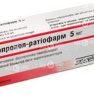 Бисопролол-Ратиофарм
