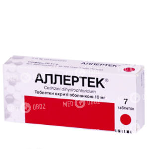 Аллертек