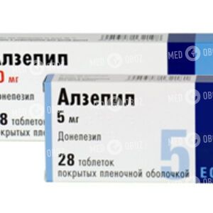 Алзепил