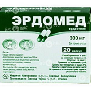 Эрдомед