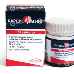 Кардіомагніл