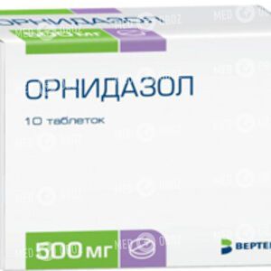 Орнідазол