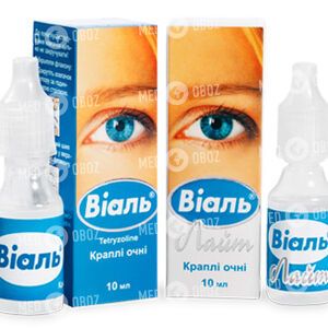 Виаль