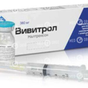 Вивитрол