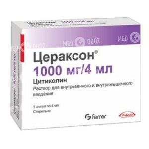 Цераксон
