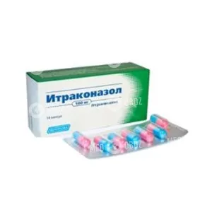 Ітраконазол