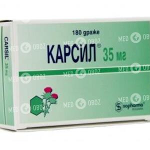 Карсил