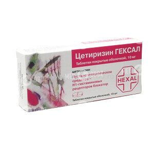 Цетиризин Гексал