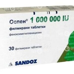 Оспен