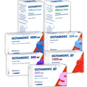 Оспамокс
