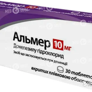 Альмер