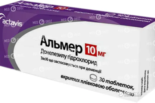 Альмер: Инструкция По Применению, Цена, Купить - Инструкция.