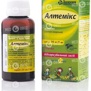Алтемикс