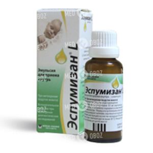 Эспумизан L